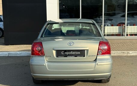 Toyota Avensis III рестайлинг, 2008 год, 940 000 рублей, 4 фотография