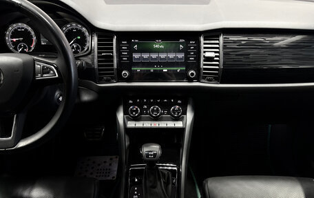 Skoda Kodiaq I, 2018 год, 2 854 700 рублей, 7 фотография