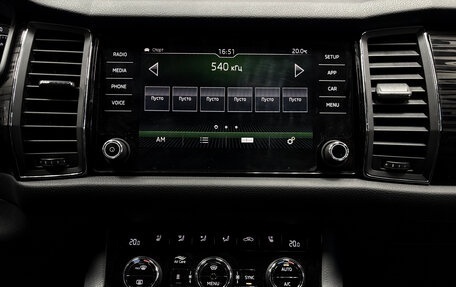 Skoda Kodiaq I, 2018 год, 2 854 700 рублей, 12 фотография