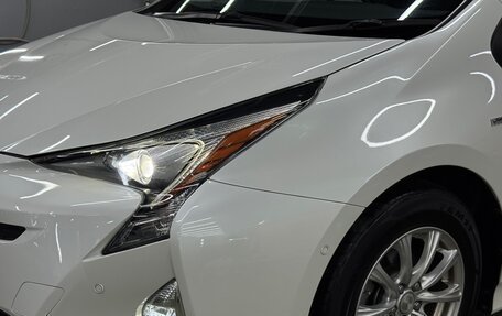 Toyota Prius IV XW50, 2018 год, 1 600 000 рублей, 15 фотография