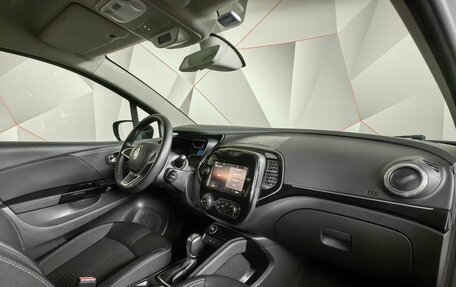 Renault Kaptur I рестайлинг, 2020 год, 1 497 000 рублей, 10 фотография