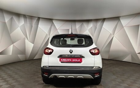 Renault Kaptur I рестайлинг, 2020 год, 1 497 000 рублей, 8 фотография