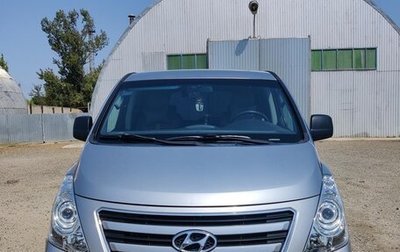 Hyundai Grand Starex Grand Starex I рестайлинг 2, 2016 год, 2 050 000 рублей, 1 фотография