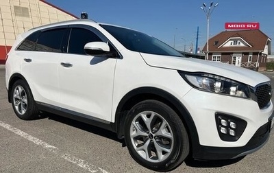 KIA Sorento III Prime рестайлинг, 2016 год, 2 225 000 рублей, 1 фотография