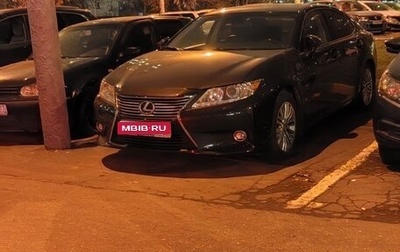 Lexus ES VII, 2014 год, 2 179 000 рублей, 1 фотография