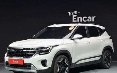 KIA Seltos I, 2022 год, 2 109 898 рублей, 1 фотография