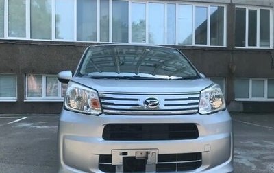Daihatsu Move VI рестайлинг, 2018 год, 830 000 рублей, 1 фотография