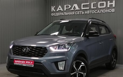Hyundai Creta I рестайлинг, 2020 год, 2 280 000 рублей, 1 фотография