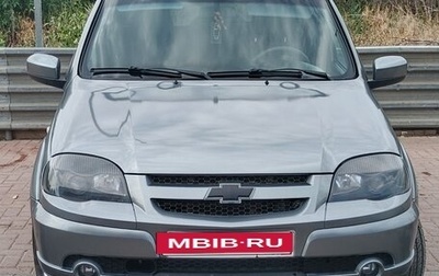 Chevrolet Niva I рестайлинг, 2016 год, 850 000 рублей, 1 фотография