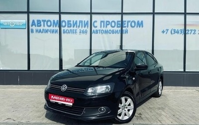 Volkswagen Polo VI (EU Market), 2013 год, 649 000 рублей, 1 фотография