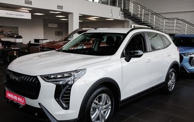 Haval Jolion, 2024 год, 2 249 000 рублей, 1 фотография
