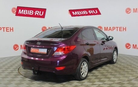 Hyundai Solaris II рестайлинг, 2011 год, 722 000 рублей, 5 фотография