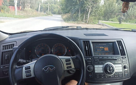 Infiniti FX I, 2007 год, 1 230 000 рублей, 5 фотография