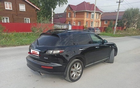 Infiniti FX I, 2007 год, 1 230 000 рублей, 4 фотография