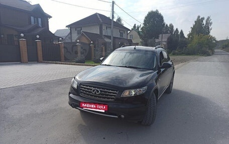 Infiniti FX I, 2007 год, 1 230 000 рублей, 3 фотография
