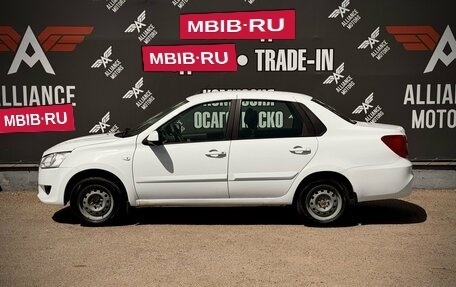 Datsun on-DO I рестайлинг, 2019 год, 690 000 рублей, 4 фотография
