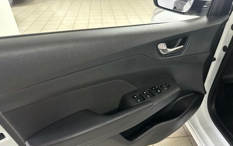 Hyundai Solaris II рестайлинг, 2019 год, 1 350 000 рублей, 7 фотография