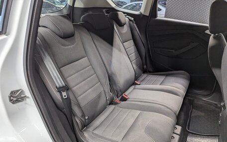 Ford Kuga III, 2016 год, 1 499 000 рублей, 15 фотография