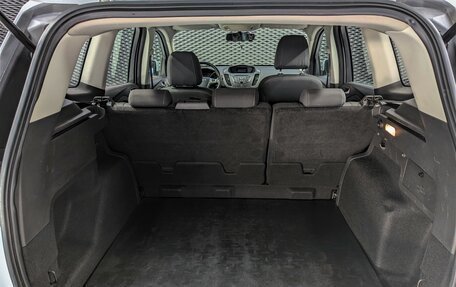 Ford Kuga III, 2016 год, 1 499 000 рублей, 8 фотография