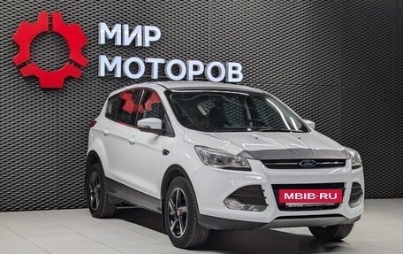 Ford Kuga III, 2016 год, 1 499 000 рублей, 3 фотография