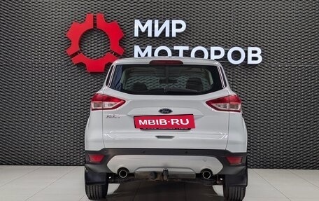 Ford Kuga III, 2016 год, 1 499 000 рублей, 5 фотография
