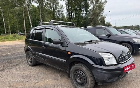 Ford Fusion I, 2005 год, 180 000 рублей, 3 фотография