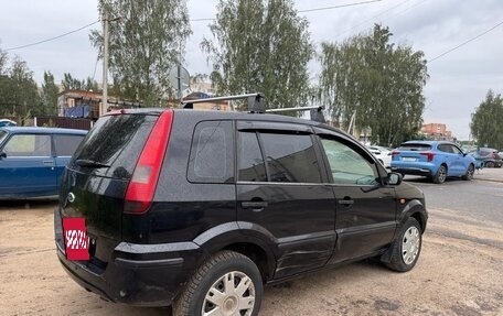 Ford Fusion I, 2005 год, 180 000 рублей, 4 фотография