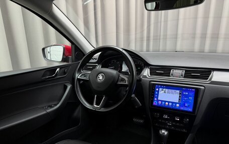 Skoda Rapid I, 2017 год, 1 249 000 рублей, 7 фотография