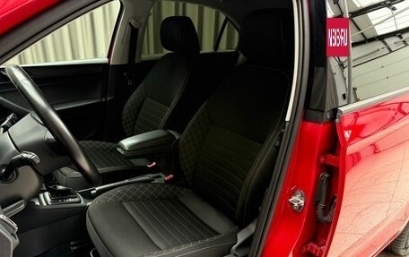 Skoda Rapid I, 2017 год, 1 249 000 рублей, 9 фотография
