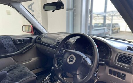 Subaru Forester, 2000 год, 500 000 рублей, 8 фотография