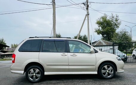 Mazda MPV II, 1999 год, 659 000 рублей, 5 фотография