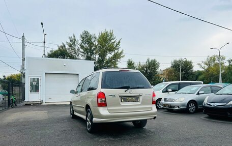 Mazda MPV II, 1999 год, 659 000 рублей, 8 фотография