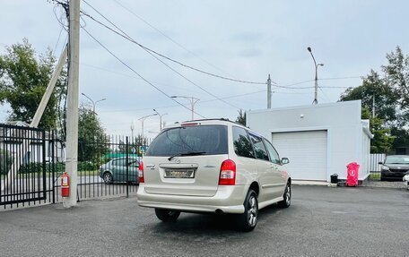 Mazda MPV II, 1999 год, 659 000 рублей, 6 фотография