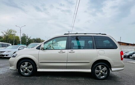 Mazda MPV II, 1999 год, 659 000 рублей, 9 фотография