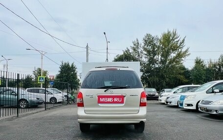 Mazda MPV II, 1999 год, 659 000 рублей, 7 фотография