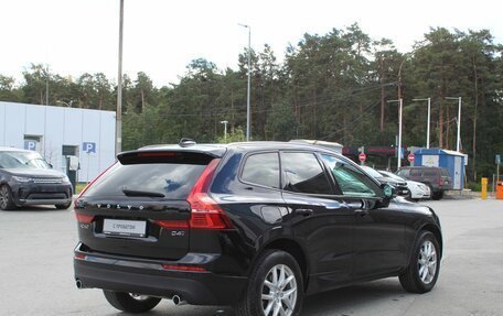 Volvo XC60 II, 2018 год, 2 280 000 рублей, 5 фотография