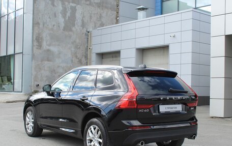 Volvo XC60 II, 2018 год, 2 280 000 рублей, 7 фотография
