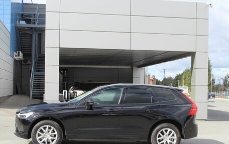 Volvo XC60 II, 2018 год, 2 280 000 рублей, 8 фотография