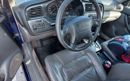 Subaru Outback III, 2002 год, 440 000 рублей, 2 фотография