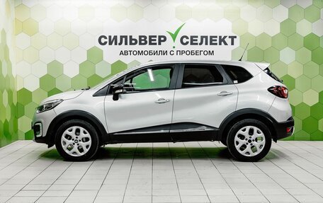 Renault Kaptur I рестайлинг, 2016 год, 1 300 000 рублей, 7 фотография