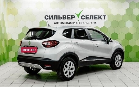 Renault Kaptur I рестайлинг, 2016 год, 1 300 000 рублей, 2 фотография