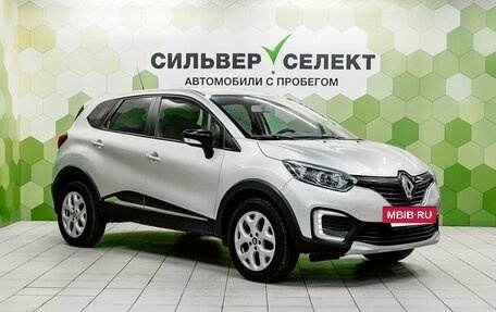 Renault Kaptur I рестайлинг, 2016 год, 1 300 000 рублей, 5 фотография