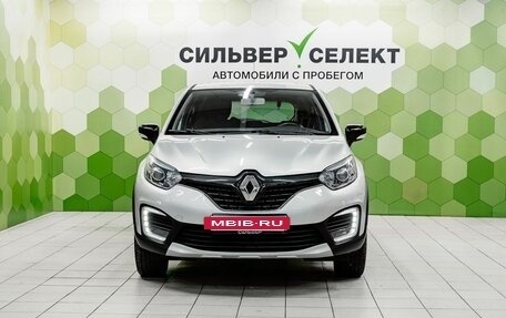 Renault Kaptur I рестайлинг, 2016 год, 1 300 000 рублей, 3 фотография
