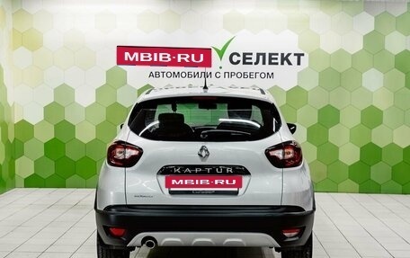 Renault Kaptur I рестайлинг, 2016 год, 1 300 000 рублей, 4 фотография