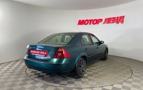 Ford Mondeo III, 2001 год, 269 000 рублей, 4 фотография