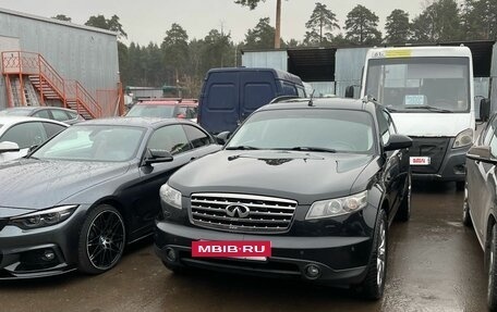 Infiniti FX I, 2008 год, 910 000 рублей, 2 фотография