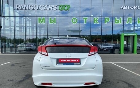 Honda Civic IX, 2012 год, 1 140 000 рублей, 4 фотография