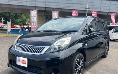 Toyota ISis I, 2013 год, 998 000 рублей, 1 фотография