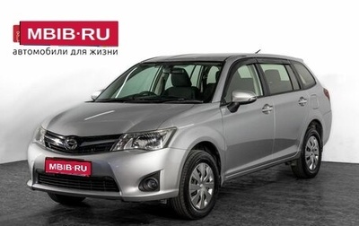 Toyota Corolla, 2012 год, 919 000 рублей, 1 фотография