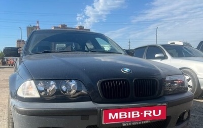 BMW 3 серия, 2000 год, 590 000 рублей, 1 фотография